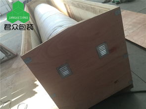 供應(yīng)濟(jì)南市中區(qū)機(jī)械醫(yī)療包裝箱