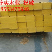  當(dāng)涂縣新市木材加工廠 主營(yíng) 出口包裝箱 免熏蒸包