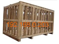 河北與武清規模大的免熏蒸木質包裝箱廠家、價格及產品解析