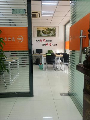滄州鑫瑞泰 深耕商務信息咨詢，賦能企業明智決策